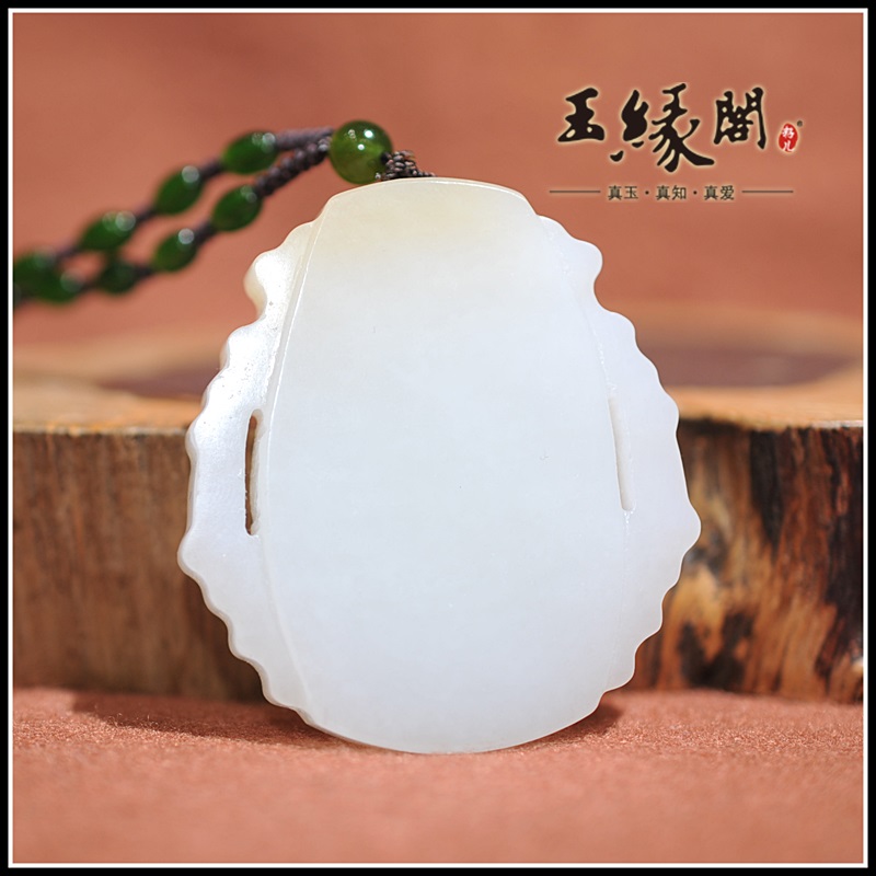 和田玉糖白玉 乐山水牌