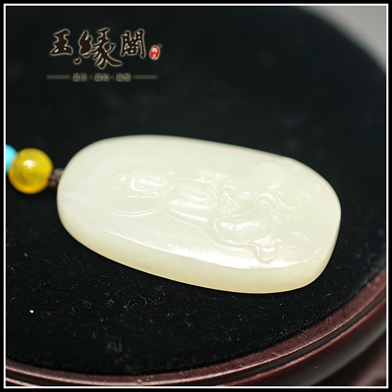 和田白玉 观音牌