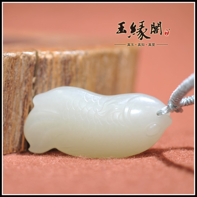 和田玉白玉籽料 连年有余