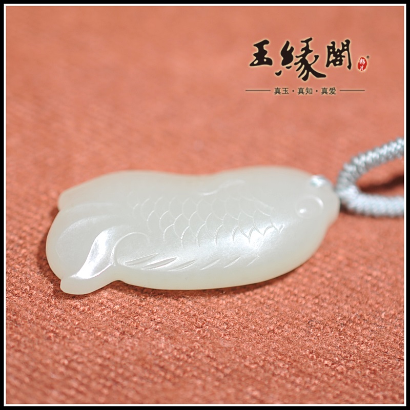 和田玉白玉籽料 连年有余