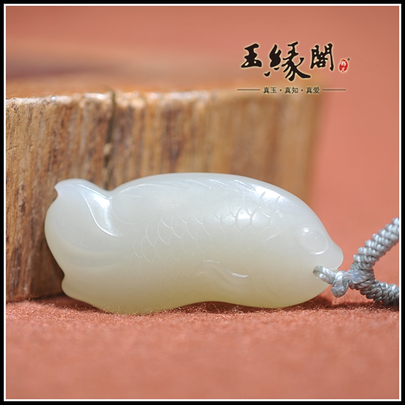 和田玉白玉籽料 连年有余