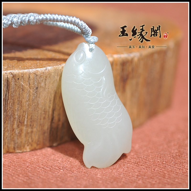和田玉白玉籽料 连年有余