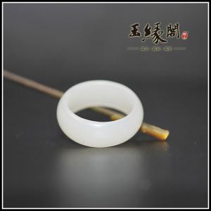 和田玉白玉籽料 指环/戒指（19mm）