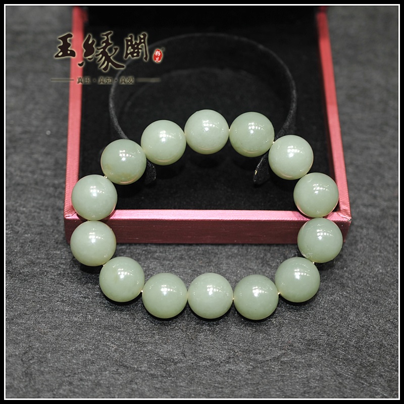 和田玉且末蓝素珠手链/手串（14mm）