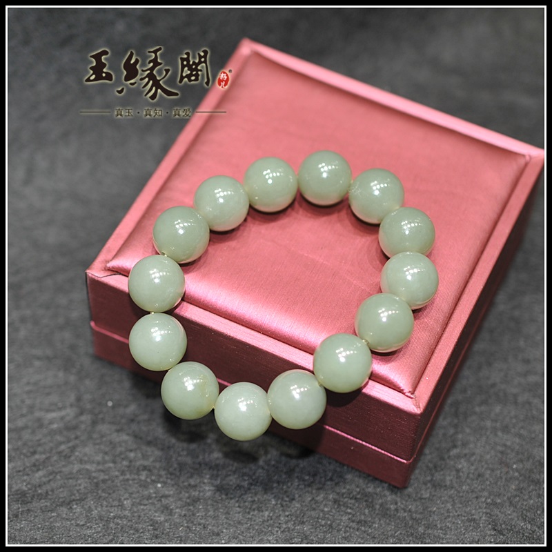 和田玉且末蓝素珠手链/手串（14mm）