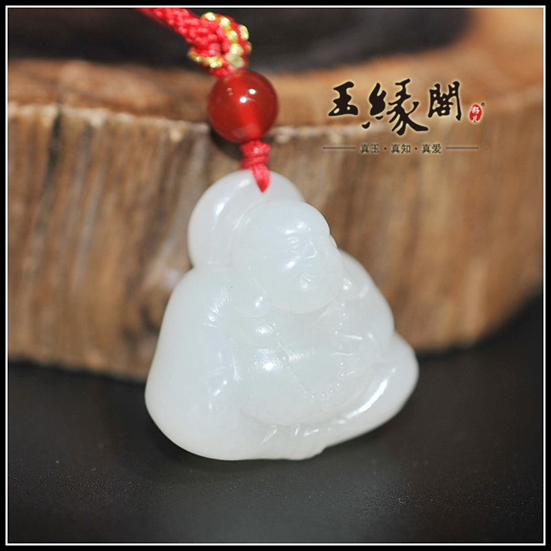 和田玉笑佛挂件