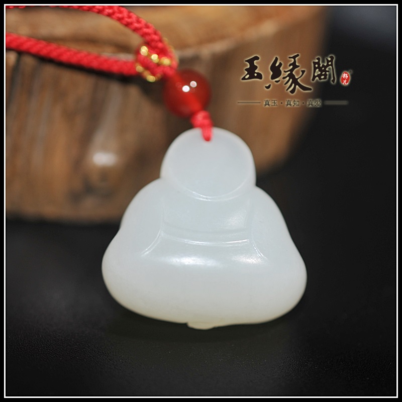 和田玉笑佛挂件