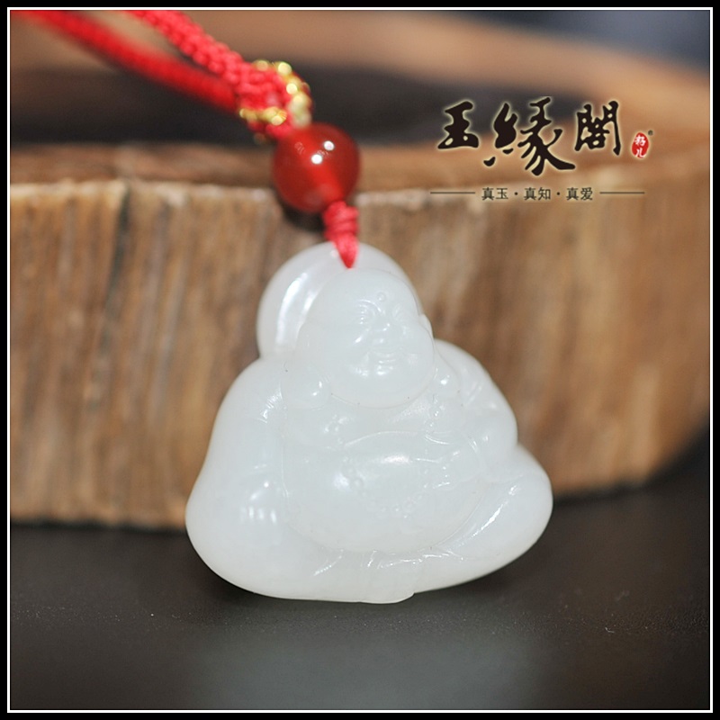 和田玉笑佛挂件