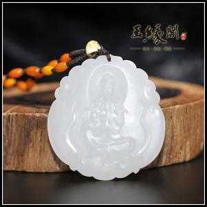 羊脂白玉牌 虚空藏观音菩萨