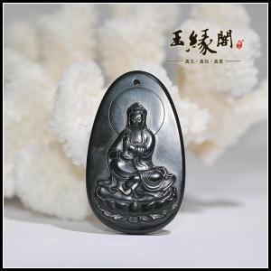 和田玉黑碧籽料观音牌