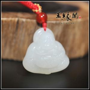 和田玉笑佛挂件