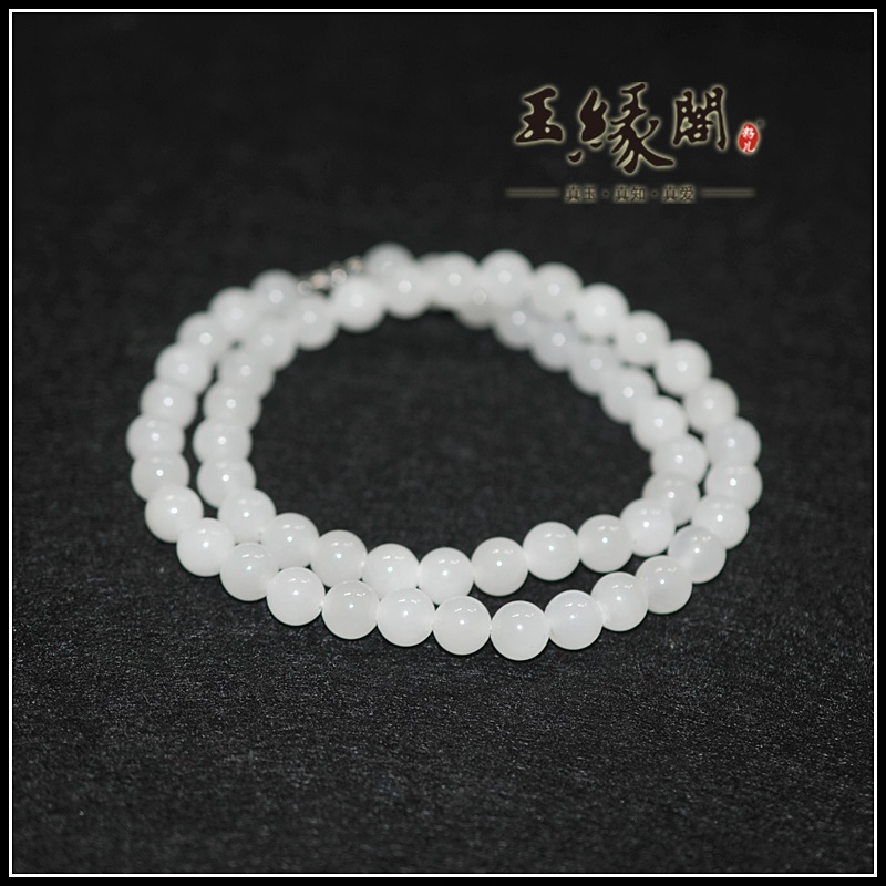 和田玉白玉项链（10mm）