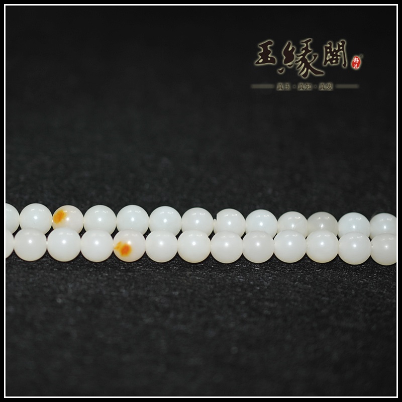 和田玉白玉108颗项链/手链（8mm）