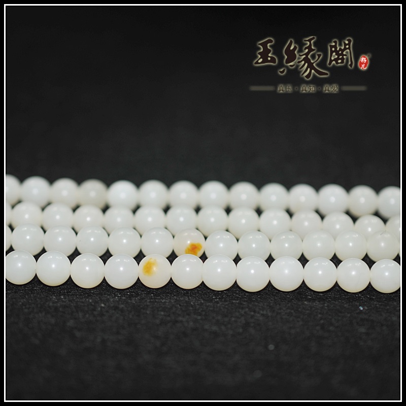 和田玉白玉108颗项链/手链（8mm）