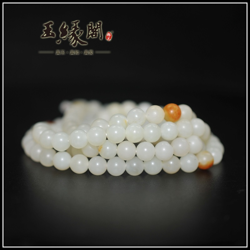 和田玉白玉108颗项链/手链（6mm）