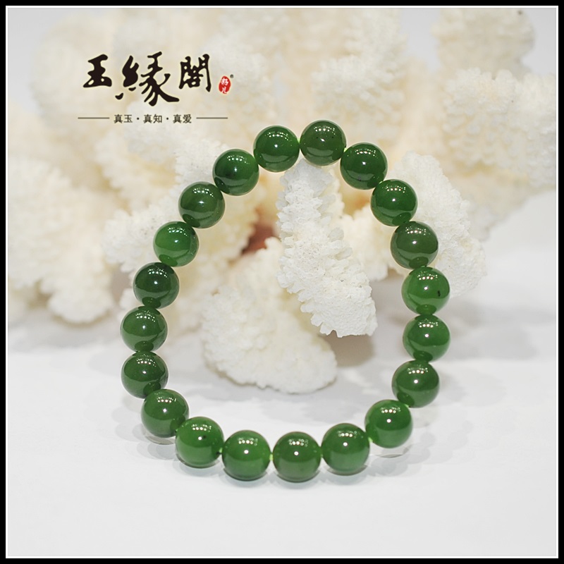 和田玉碧玉手链/手串（10mm）