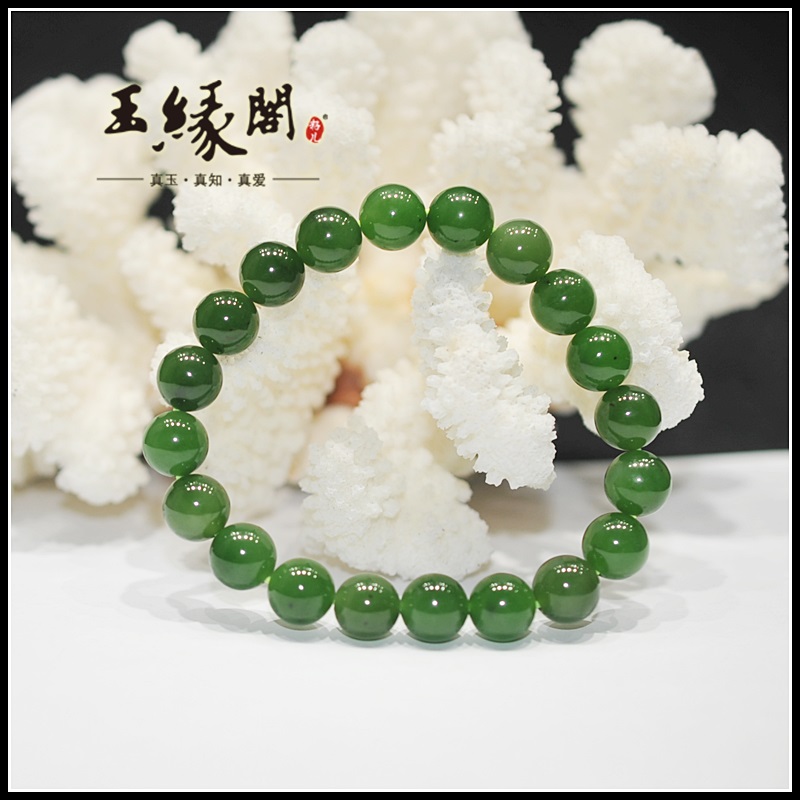 和田玉碧玉手链/手串（10mm）