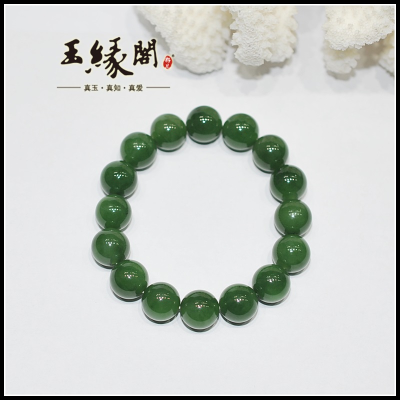 和田玉碧玉手链/手串（12mm）