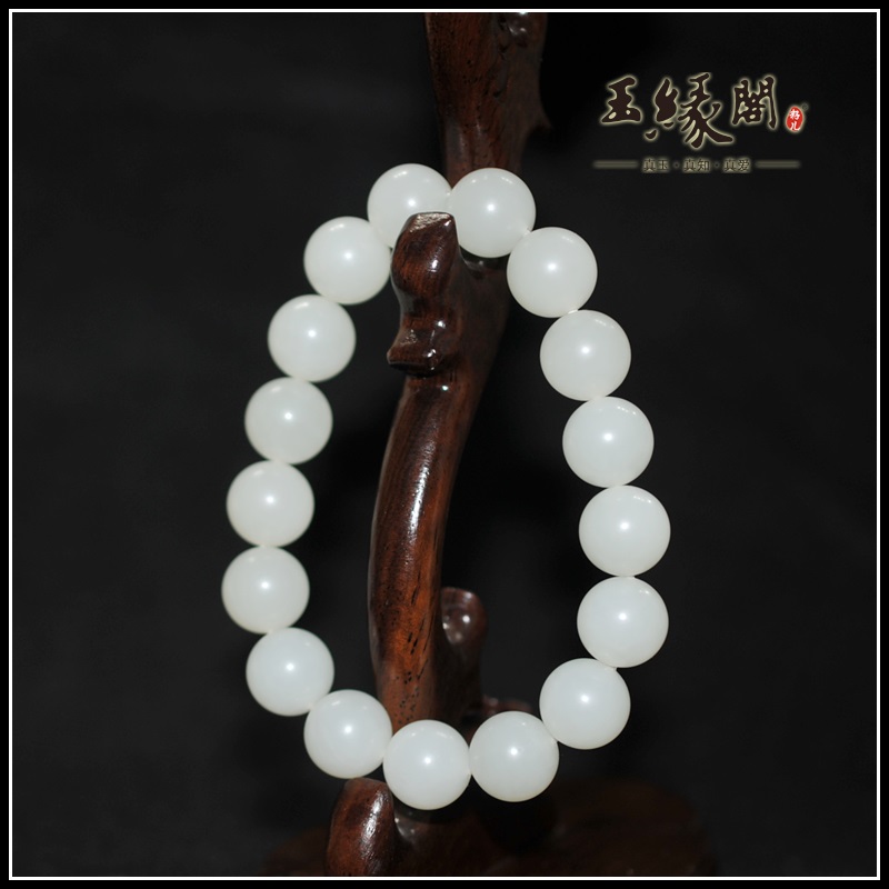 和田玉白玉手链/手串（12mm）