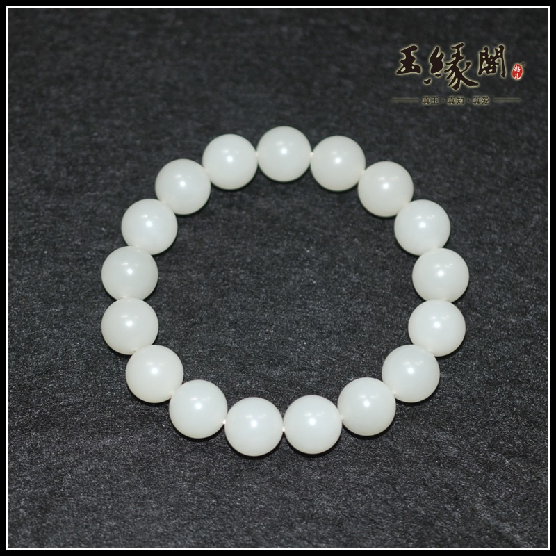 和田玉白玉手链/手串（12mm）