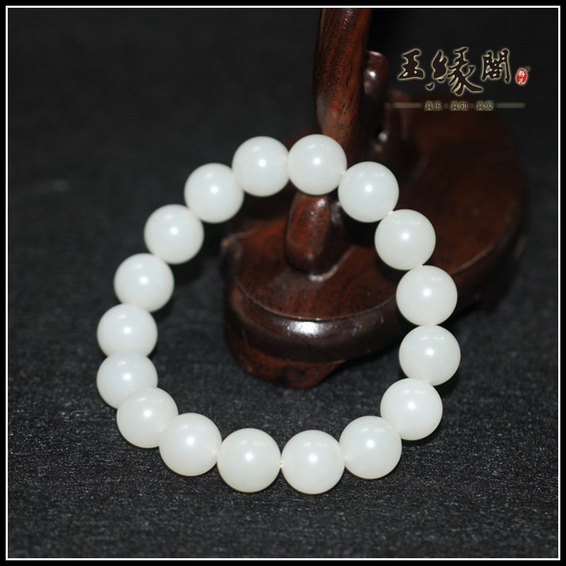 和田玉白玉手链/手串（12mm）