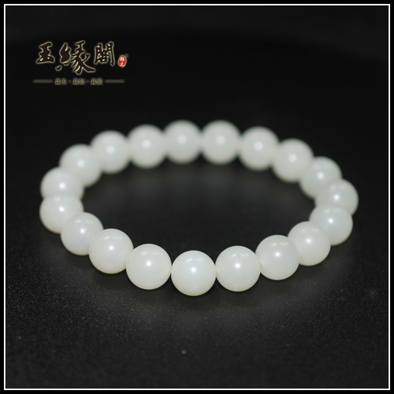 和田玉白玉手链/手串（10mm）