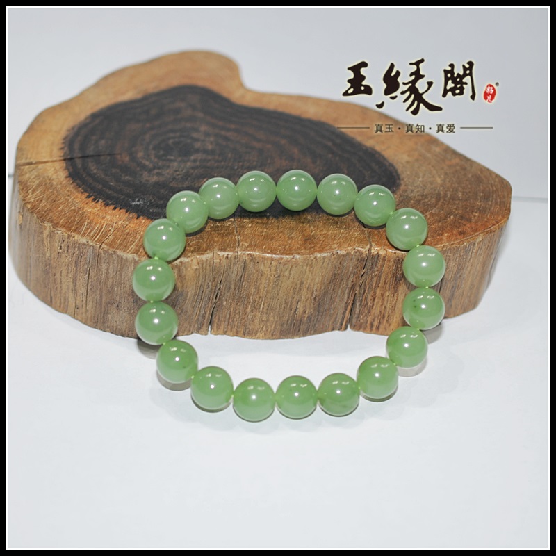 和田玉苹果绿手链/手串（10mm）