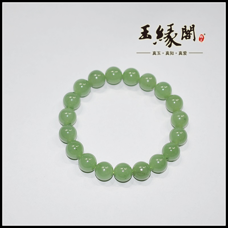和田玉苹果绿手链/手串（10mm）