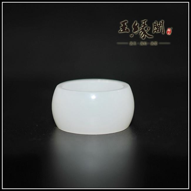 和田玉指环/戒指(19.3mm)