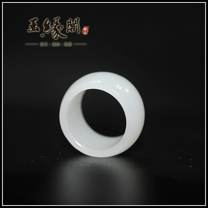 和田玉指环/戒指（19.3mm）