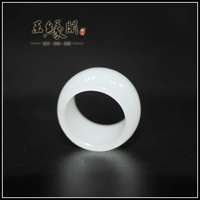和田玉指环/戒指（19.3mm）
