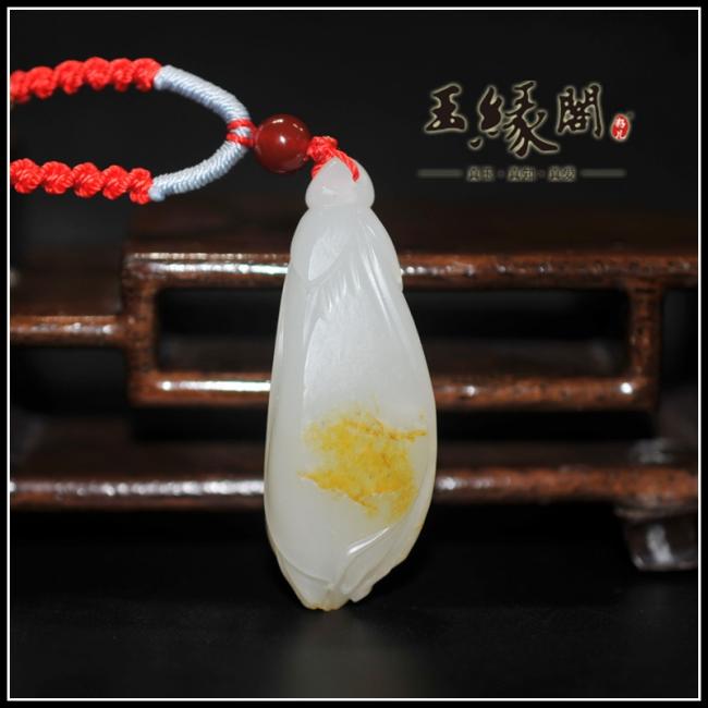 和田玉挂件 玉兰花