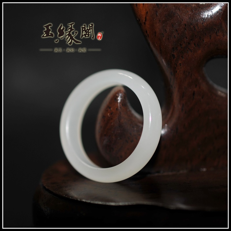 和田玉白玉 指环/戒指（18.9mm）