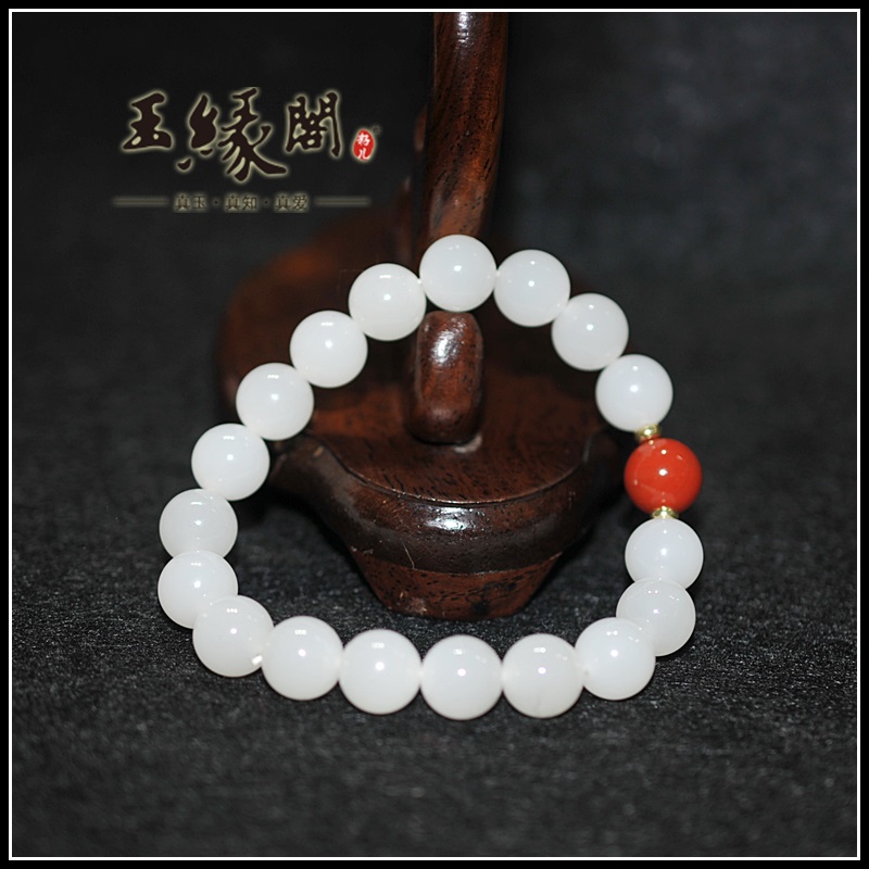 和田玉圆珠手链/手串（10mm）