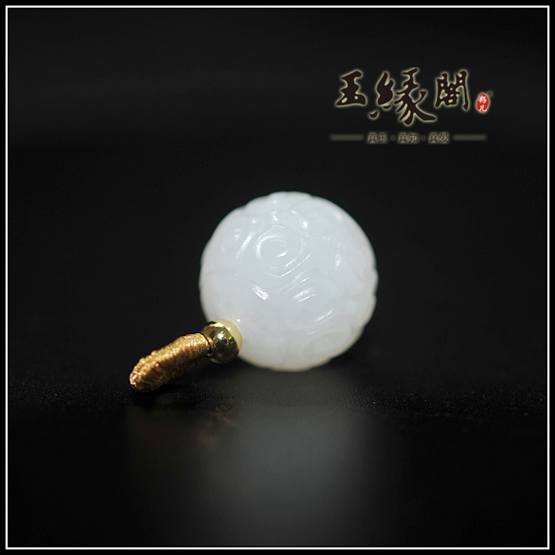和田玉回纹珠