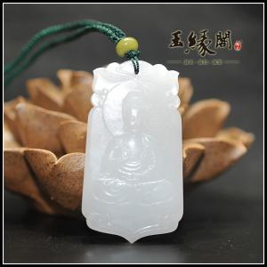 和田玉羊脂白玉观音牌