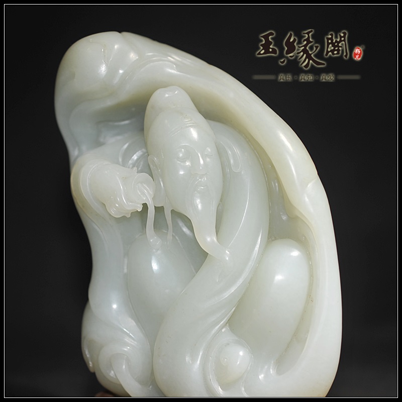 白玉籽料摆件 太白醉酒