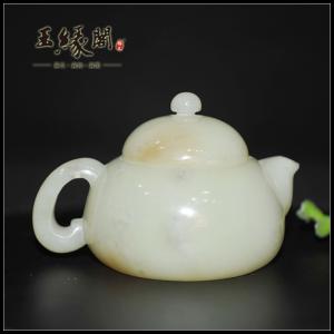和田玉黄玉 壶