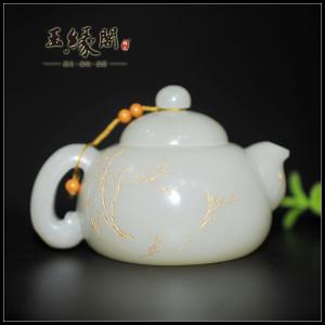 白玉籽料竹梅双喜 壶