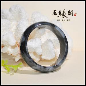 和田玉墨玉 手镯