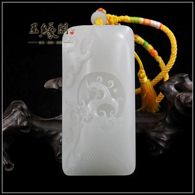 羊脂玉籽料把件 必定成龙