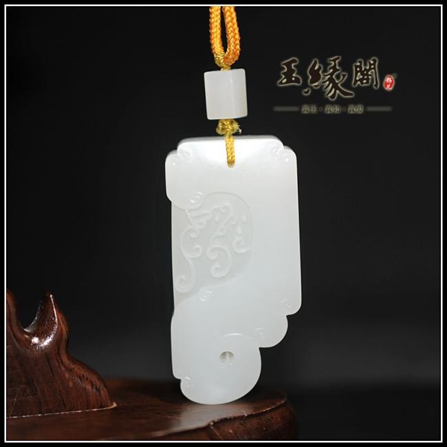 羊脂白玉籽料 仿古挂件