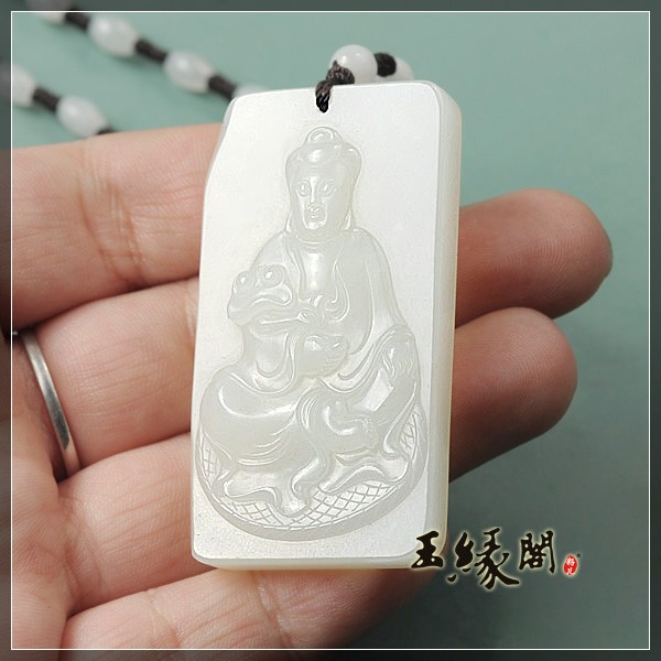 白玉籽料牌 如意观音