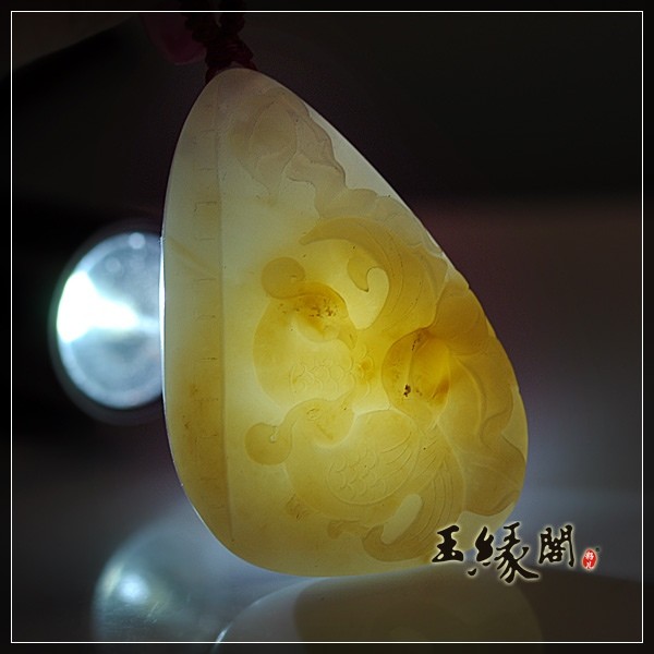 糖白玉牌 富贵长寿