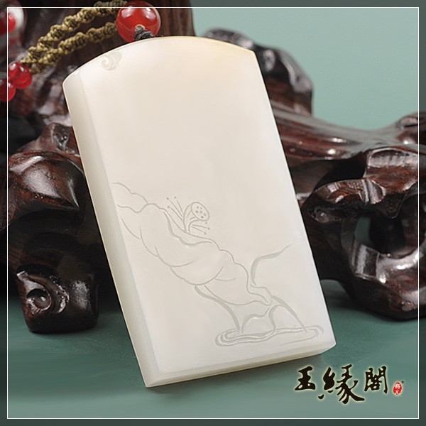 黄皮籽料如意牌 观音