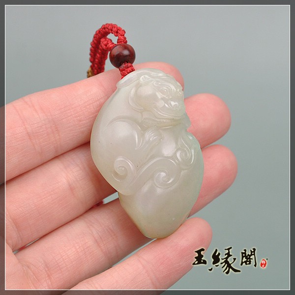 白玉籽挂件 寿如意