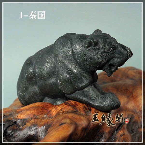 青玉摆件 七雄争霸
