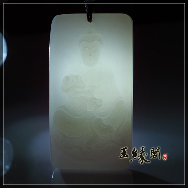 白玉籽料牌 如意观音