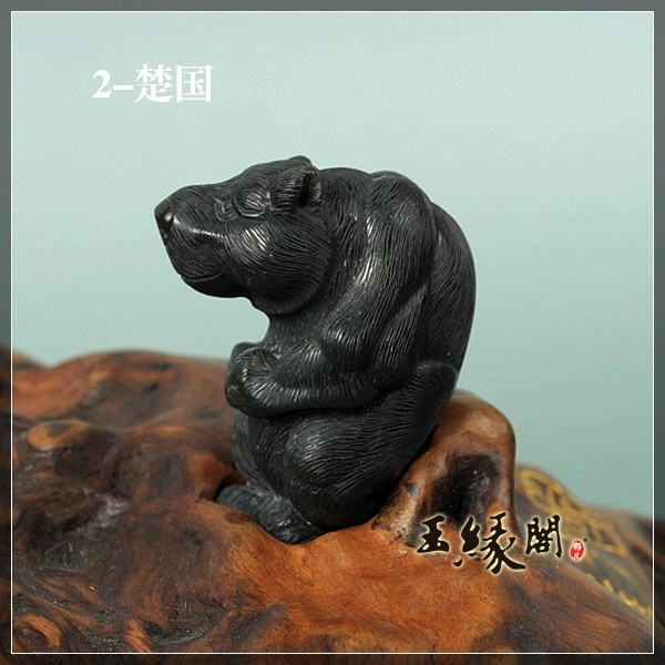 青玉摆件 七雄争霸