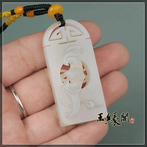 白玉籽料牌 引福